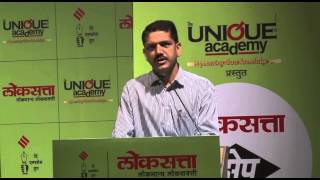 Dr Shrikar Pardeshi How to get success in Civil Services [upl. by Michon]