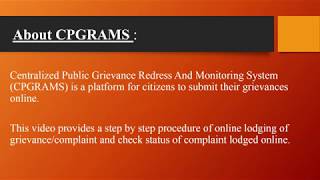 CPGRAMS PG Portal Lodge Complaint View Status  Public Grievances  pgportalgovin [upl. by Oram22]