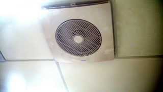 Item  4735 Ceiling Tile Fan [upl. by Netsirt645]