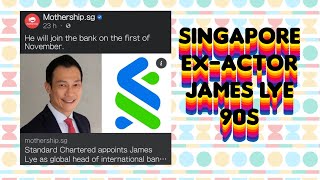 【Whos Who  名人介绍】Singapore 90s Heartthrob James Lye 新加坡90年代男神赖兴祥 celebrity ceo [upl. by Tengler]