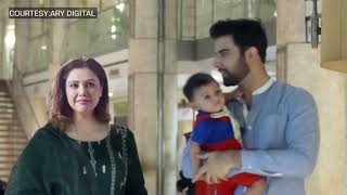 Noor Jahan Teaser 27  Ary Digital  Noor Jahan New Promo Teaser  part 5 Review  8th Augest [upl. by Philbert]