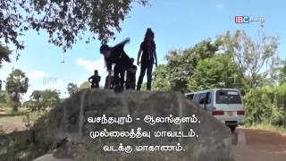 Vanakkam Thainadu  Karainagar  Ep 340  Part 2  IBC Tamil TV [upl. by Ashelman]