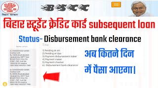 BSCC disbursement bank clearance disbursement bank clearance drcc  payment checker  2023 [upl. by Emyam]