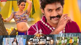 Pataas Patas Telugu Movie Review Rating on apheraldcom [upl. by Annyl]