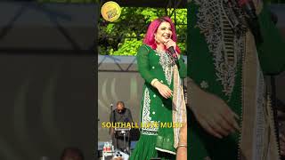 JASMINE SANDLAS  SOHNEYO NARAZGI TE NAHI  jasminesandlas gulabiqueen [upl. by Nitsugua]