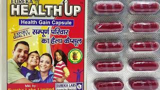 Health up capsule review [upl. by Somerville]