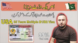 USA Visit Visa Interview  USA Visit Visa  USA Interview Questions And Answers  USA Visit Visa [upl. by Htieh]