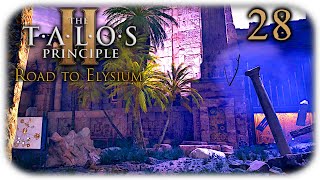 Weg aus dem Abgrund 🧩 THE TALOS PRINCIPLE 2 Road to Elysium 28 🧩 Lets Play [upl. by Notlrac359]