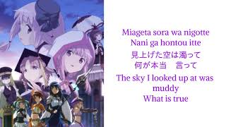 Magia Record Season 2 Ending FULL LYRICS『Lapis』TrySail RomKanEng [upl. by Gine258]