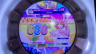 Alcyone SSS FC [upl. by Melesa490]