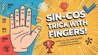 Master Trigonometry Easily ✨  Finger Trick for School Boards SSC RRB JEE 🎯 [upl. by Kcirrem]