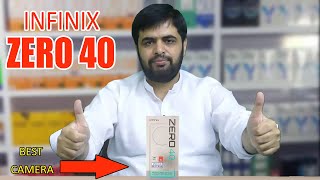 Infinix Zero 40 Price in Pakistan  Infinix New Model 2024 [upl. by Joacima]