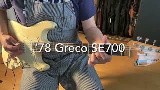 78 Greco SE700 [upl. by Karina165]