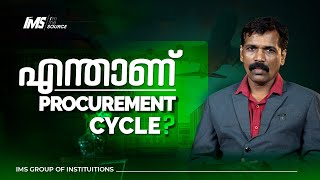 What is Procurement  Procurement Cycle in Supply Chain Explained  HighPaying Logistics Careers [upl. by Mozelle]