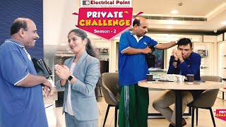 Private Challenge S2│EP41 ಅರವಿಂದಣ್ಣನ ಪೊಸ ಕಾರ್│ Nandalike Vs Bolar 20│Daijiworld Television [upl. by Joli]