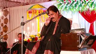 Sanwla Rula Dita hai Shafaullah Khan Rokhri New Show 2019 [upl. by Nodababus]