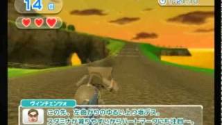 WiiSports Resort Part 11  Cycling [upl. by Euqinue]