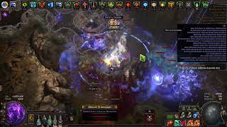 325 Lightning Strike Slayer Tier 17 abomination  StrongBoxesBeyond Settlers League [upl. by Costanzia484]