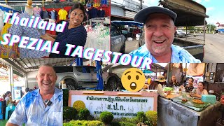 Thailand Heute volles Programm Grundbuchamt Sägewerk Auto Werkstatt Essen Markt 🥳😏 [upl. by Meade]