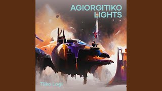 Agiorgitiko Lights [upl. by Kelbee337]