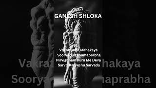 Ganesh Shloka [upl. by Watt245]