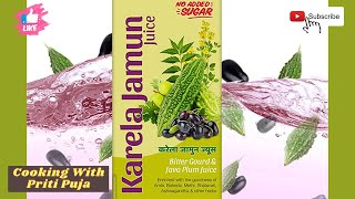 Sri Sri Tattva Karela Jamun Juice  SriSri Tattva Karela Jamun Juice Benefits  SriSri Tattva  Sri [upl. by Alurta92]