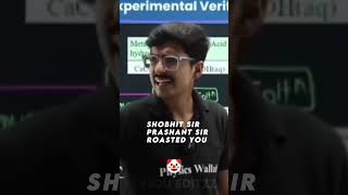 Sunil Sir Reply To Prashant amp Shobhit Sir 🗿🔥🤡 [upl. by Garret]