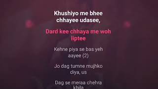 Hamesha Tumko Chaha  Karaoke [upl. by Anelhtac326]