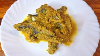 Tarlyache ambot tik Goan sardines recipe Tarle ambot tik Tarlyache suke goan fish recipe [upl. by Harrow]