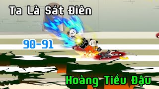 Ta Là Sát Điên Hoàng Tiểu Đậu  9091 [upl. by Toney]