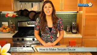 How to Make Teriyaki Sauce [upl. by Hegyera478]