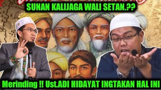 UstWAHABI SEBUT SUNAN KALIJAGA WALI SETAN KERAS UAH INGATKAN INI [upl. by Niamjneb]