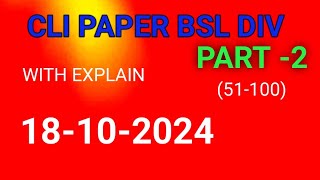 Cli EXAM paper bsl div 181024 with explain locomotive railaway [upl. by Hepsoj]