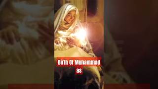 The Birth Of Prophet Muhammad saww [upl. by Kcirtapnhoj]