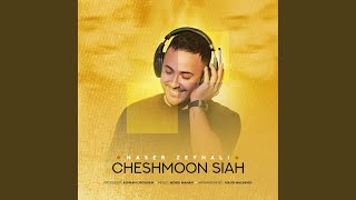 Cheshmoon Siah [upl. by Severn]