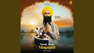 Nanak Naam Muqamal From quotPurab Mubarak Season 1quot [upl. by Nannette]