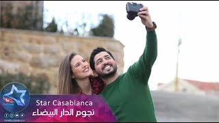 ياسر عبد الوهاب  اكو موضوع حصرياً  Yaser Abd Alwahab  Ako Mawdo3 Exclusive  2016 [upl. by Rahsab]