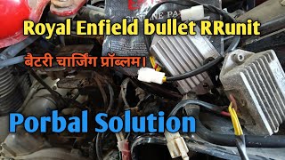 Royal Enfield bullet RRunit बैटरी चार्जिंग प्रॉब्लम। solve kese kare porbal RoyalEnfield 350cc [upl. by Lippold]