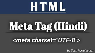 How To Define charset In Webpage  charset Attribute Meta Tag Hindi [upl. by Elbag]