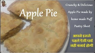 Tasty Apple Piepudingbaked apple pie crustcupcakesfor kids [upl. by Clarey106]