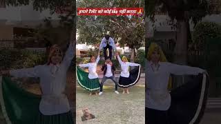 dance song love punjabisong [upl. by Corabel]