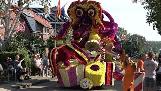 Bloemencorso Winkel 2024 eerste ronde [upl. by Island487]