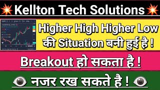 Kellton tech solutions share latest news  most profitable share in indian market  Vinay Equity [upl. by Garrek]