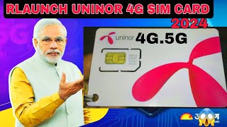 RLAUNCH UNINOR 5G SIM CARD 😱 TATA COMPANY BSNL 5G LAUNCH airtel simcard trending jio [upl. by Mirabella]