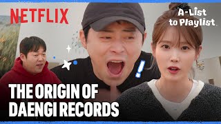 IU promises to share Cho Jungseoks fake identity video  AList to Playlist  Netflix ENG [upl. by Mchail174]