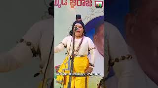 sathyaharichandrapadyanatakam telugunatakalu [upl. by Bergess759]