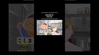 Tadaima Okaeri blstory newbl anime blanime cutebabyloveisloveexplore [upl. by Migeon581]