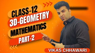 3Dimensional Geometry PYQS Part2 class12  CBSE  cbse class12mathematics importantquestions [upl. by Monica]