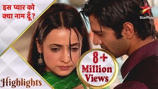 Iss Pyar Ko Kya Naam Doon  Kya Khushi maanegi Arnav ko apna husband [upl. by Langdon]