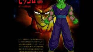 Piccolo Theme [upl. by Umberto972]